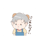 ゲーム実況者『ちゃんクロ』スタンプ第1弾（個別スタンプ：7）
