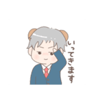 ゲーム実況者『ちゃんクロ』スタンプ第1弾（個別スタンプ：14）