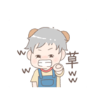 ゲーム実況者『ちゃんクロ』スタンプ第1弾（個別スタンプ：15）