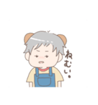 ゲーム実況者『ちゃんクロ』スタンプ第1弾（個別スタンプ：17）