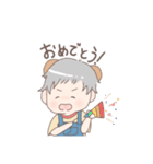 ゲーム実況者『ちゃんクロ』スタンプ第1弾（個別スタンプ：18）