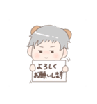 ゲーム実況者『ちゃんクロ』スタンプ第1弾（個別スタンプ：22）