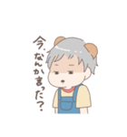 ゲーム実況者『ちゃんクロ』スタンプ第1弾（個別スタンプ：29）