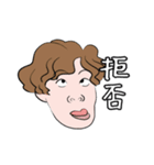 まわりの友人（個別スタンプ：5）