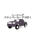 まわりの友人（個別スタンプ：6）