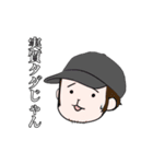 まわりの友人（個別スタンプ：7）