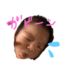 激カワ一護くん（個別スタンプ：1）