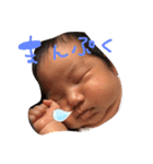 激カワ一護くん（個別スタンプ：2）