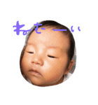 激カワ一護くん（個別スタンプ：3）