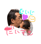 激カワ一護くん（個別スタンプ：6）