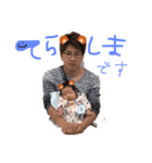 激カワ一護くん（個別スタンプ：7）