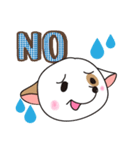 毎日バニラ（個別スタンプ：2）