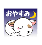 毎日バニラ（個別スタンプ：6）