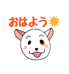 毎日バニラ（個別スタンプ：7）