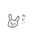 人間味のあるうさぎ（個別スタンプ：5）