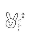 人間味のあるうさぎ（個別スタンプ：6）