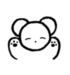 しろいくまちゃん（個別スタンプ：1）