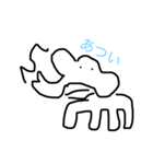 きも可愛くないスタンプ②（個別スタンプ：1）