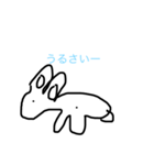 きも可愛くないスタンプ②（個別スタンプ：8）