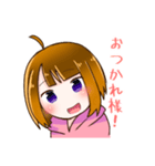 パーカーの女の子。（個別スタンプ：8）