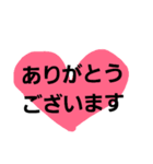 使いやすい文字スタンプ(ゆる敬語)（個別スタンプ：15）