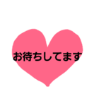 使いやすい文字スタンプ(ゆる敬語)（個別スタンプ：16）