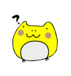 ◯◯ガエル（個別スタンプ：14）