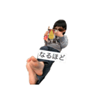 中村家のスタンプです（個別スタンプ：7）