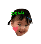 中村家のスタンプです（個別スタンプ：10）