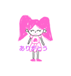 *マッシマーナ*（個別スタンプ：4）