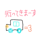 *マッシマーナ*（個別スタンプ：16）