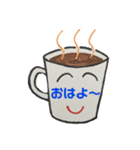 まぐカップるはずーっと仲良し（個別スタンプ：2）