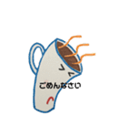 まぐカップるはずーっと仲良し（個別スタンプ：5）