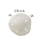 スカシカシパン（個別スタンプ：10）