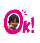 しあちゃん（個別スタンプ：4）