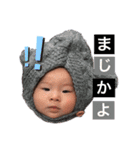 しあちゃん（個別スタンプ：10）