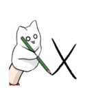 パペねこ（個別スタンプ：8）
