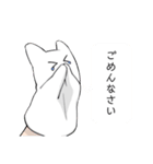 パペねこ（個別スタンプ：10）