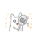 パペねこ（個別スタンプ：17）