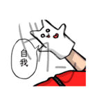 パペねこ（個別スタンプ：21）