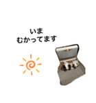くんた（個別スタンプ：8）