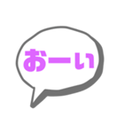 日常に使う言葉！！（個別スタンプ：6）