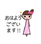 可愛いゆぅちゃんデカ文字（個別スタンプ：1）
