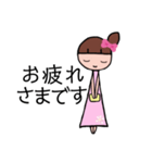 可愛いゆぅちゃんデカ文字（個別スタンプ：3）