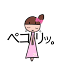 可愛いゆぅちゃんデカ文字（個別スタンプ：5）