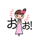 可愛いゆぅちゃんデカ文字（個別スタンプ：6）