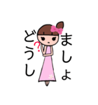 可愛いゆぅちゃんデカ文字（個別スタンプ：8）