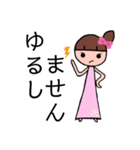 可愛いゆぅちゃんデカ文字（個別スタンプ：15）