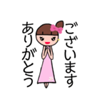 可愛いゆぅちゃんデカ文字（個別スタンプ：16）