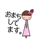 可愛いゆぅちゃんデカ文字（個別スタンプ：17）